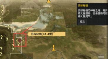 云南曲靖麒麟区：缤纷年货传递浓浓年味儿