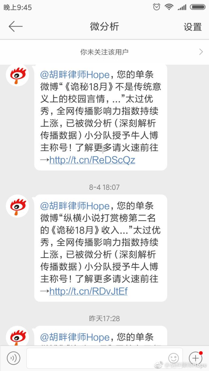 金沙酒业投资80余亿元开展重大项目建设,申报享受2.3亿税收优惠