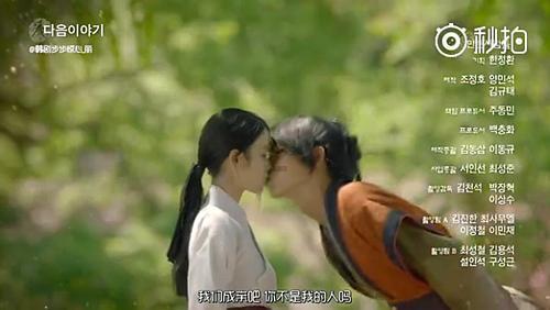 逃离绿色山谷