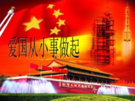 救援小胖妞